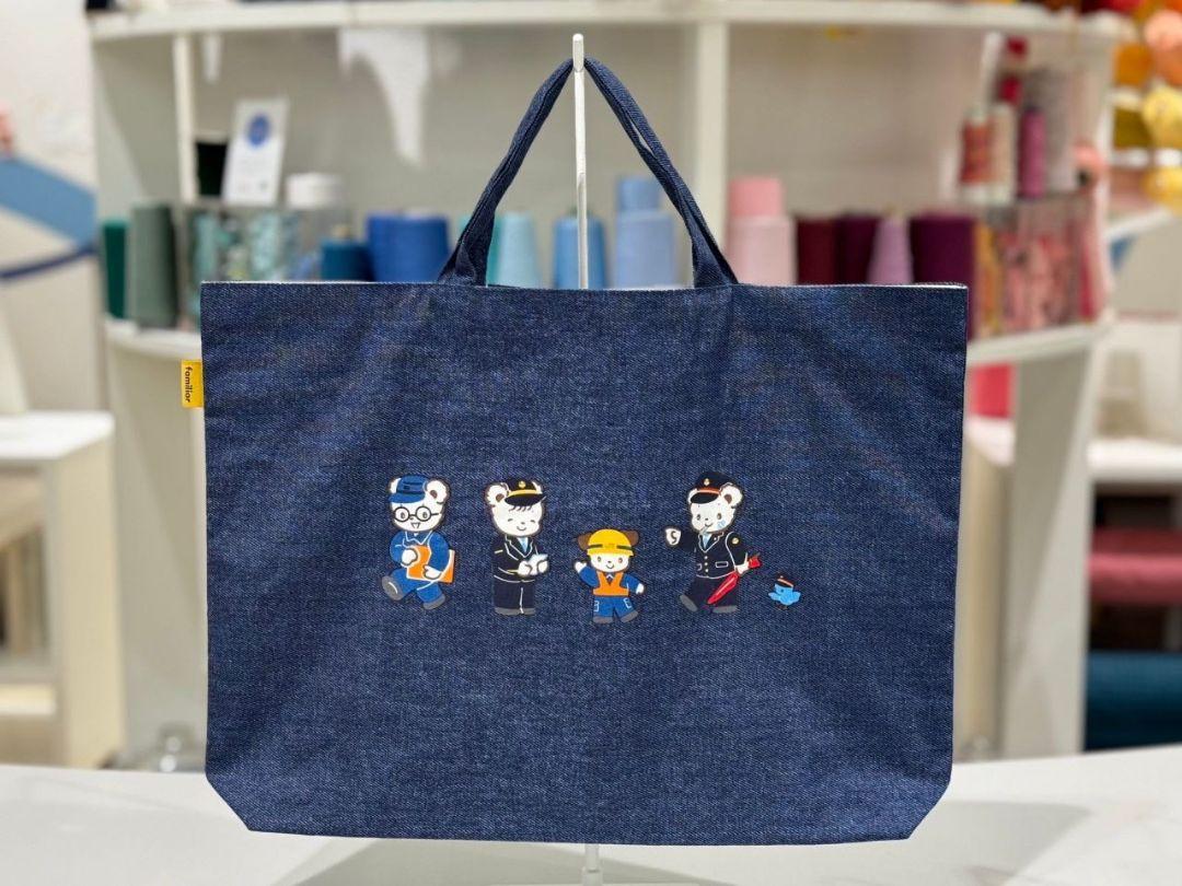 familiar ファミリア JR東海コラボ ドクターイエロー バッグ マチ付き