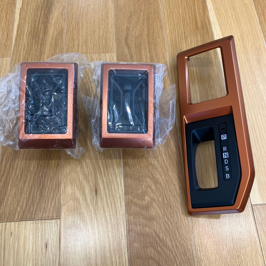 ダイハツ　タフト　パーツ