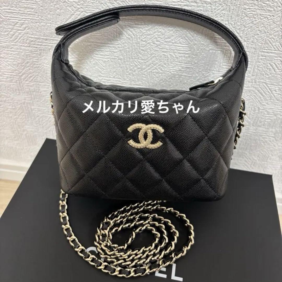 【チェーンの存在感抜群♪】CHANEL ホーボーバッグ 楽天市場】シャネル CHANEL ホーボーバッグ 22 ミニ チェーン