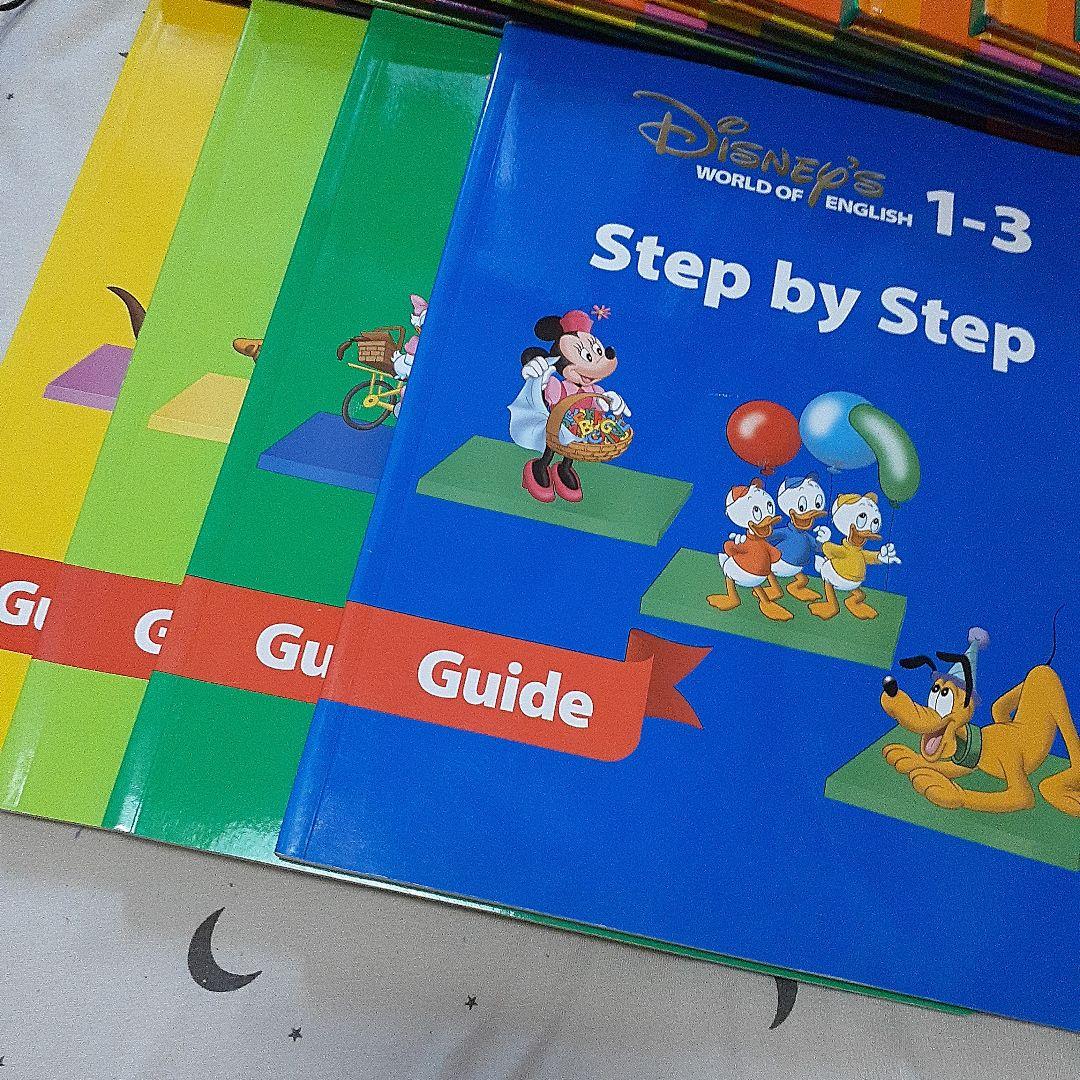 DWE WFE WFC ディズニー英語システム メインプログラム SBS