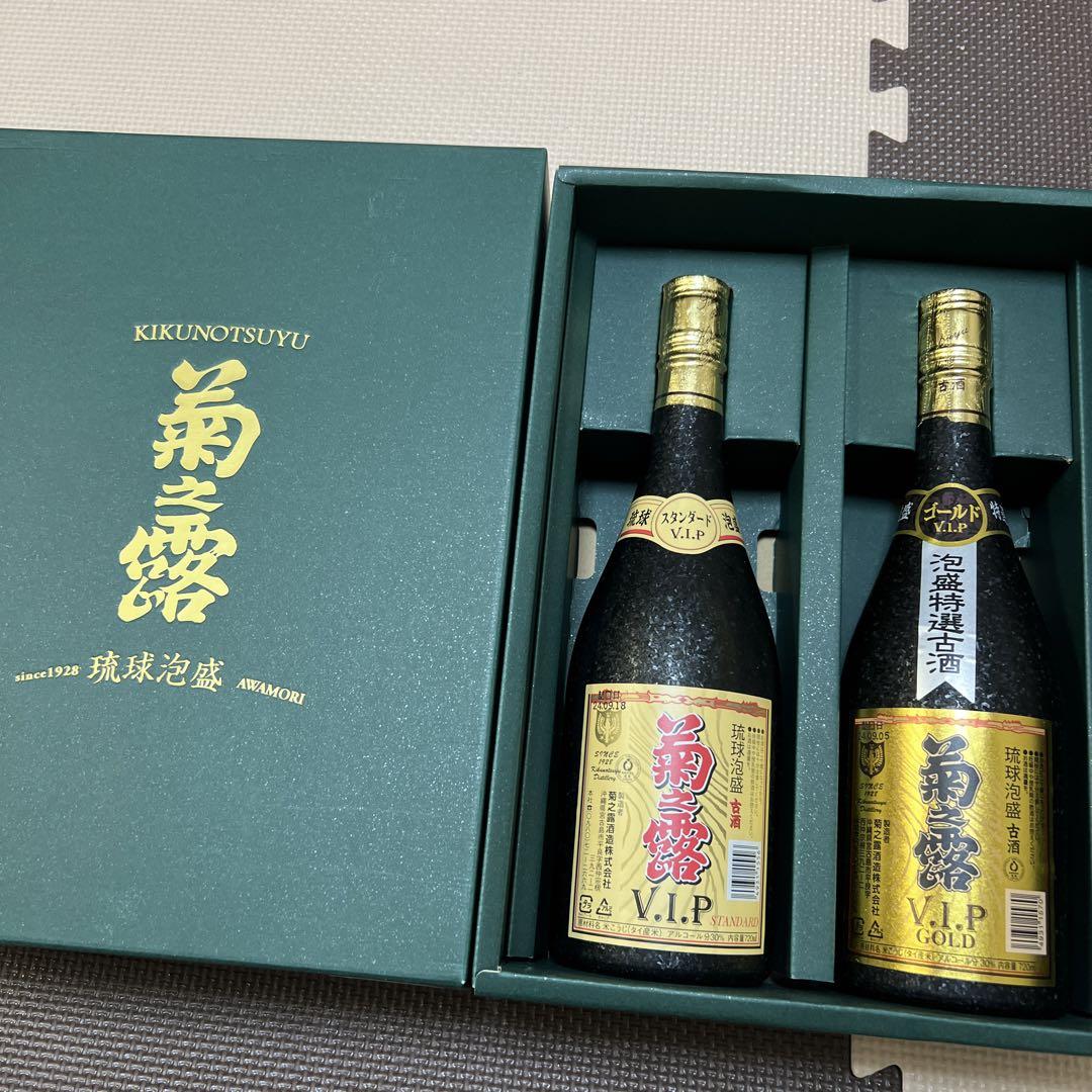 芋焼酎もぐら益々繁盛（4500ml）一本