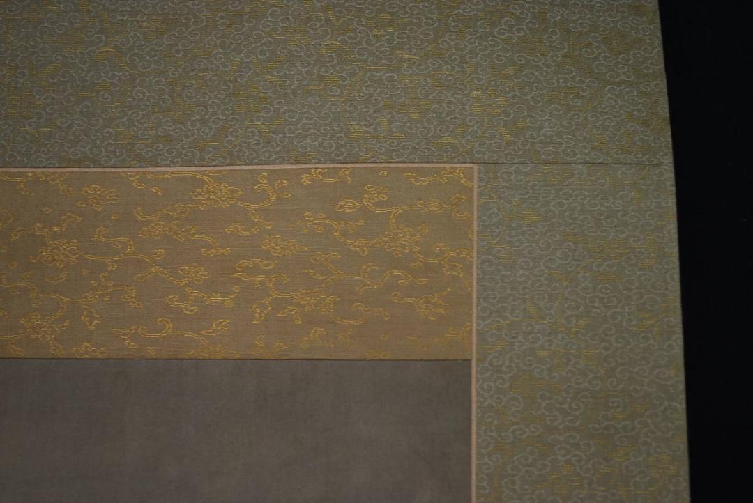 【模写】谷文晁/寿山幽居図/掛軸☆宝船☆S‐137　JM