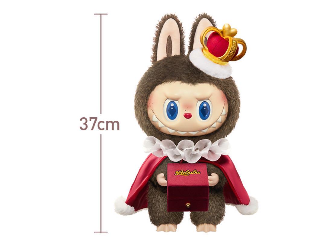 THE MONSTERS Let's Checkmate シリーズ ラブブ　新品 THE MONSTERS Let's Checkmate Series-Vinyl Plush Hanging Card