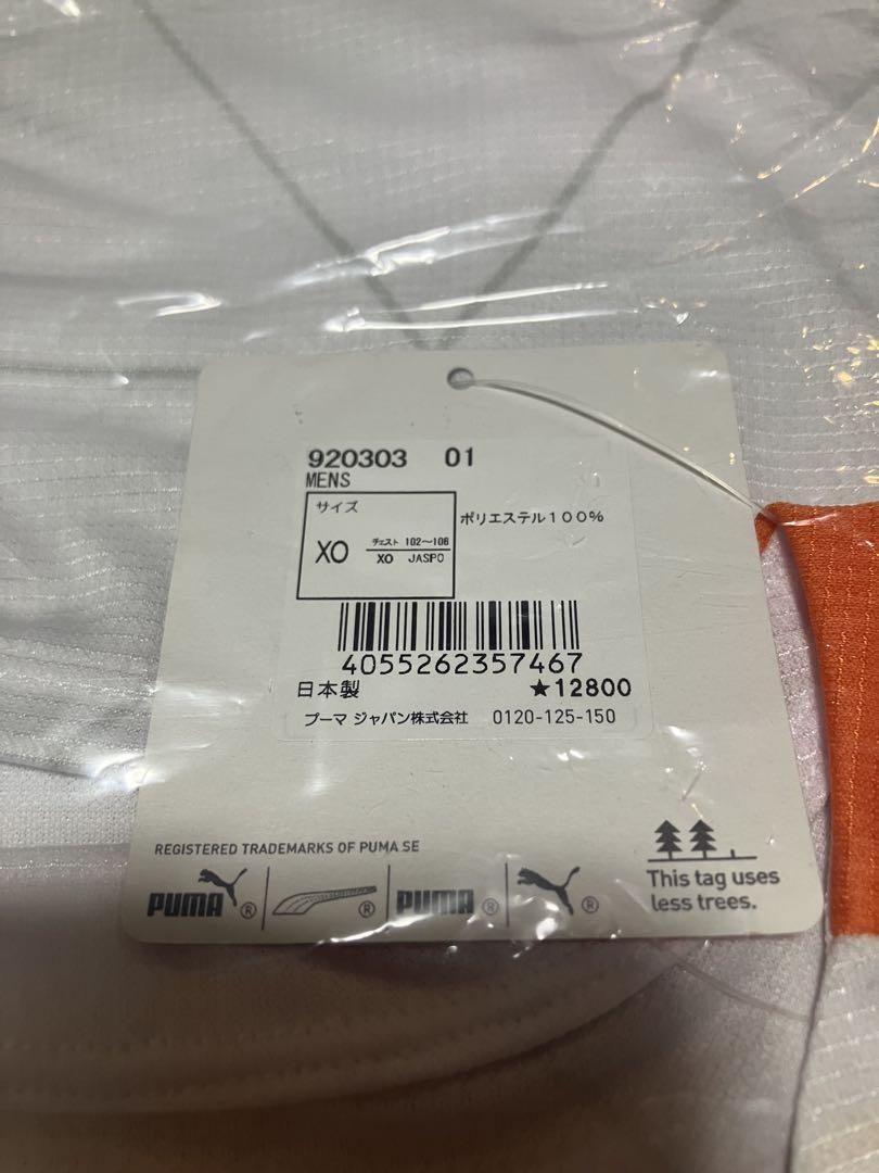 【未使用】清水エスパルス 2015 ユニフォーム XOアウェイ オーセンティック