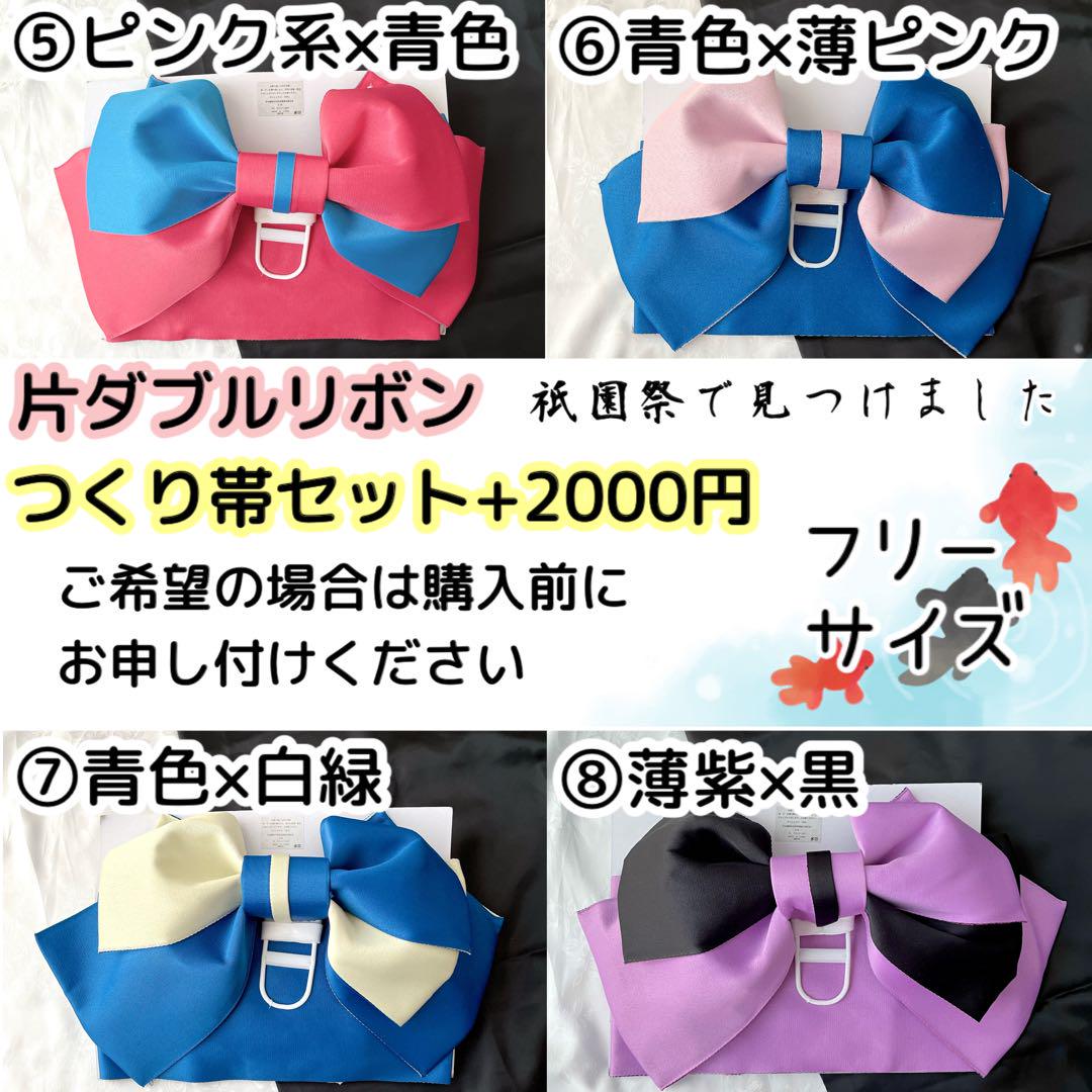 ◆新品 浴衣単品 総手縫い 本染め すみれ色 牡丹柄