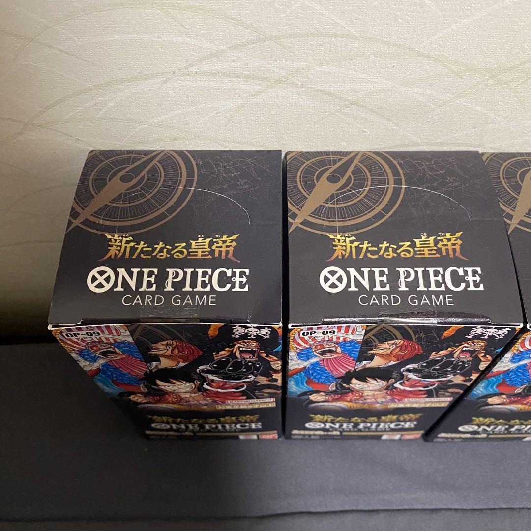 ワンピースカードゲーム　新たなる皇帝　4box