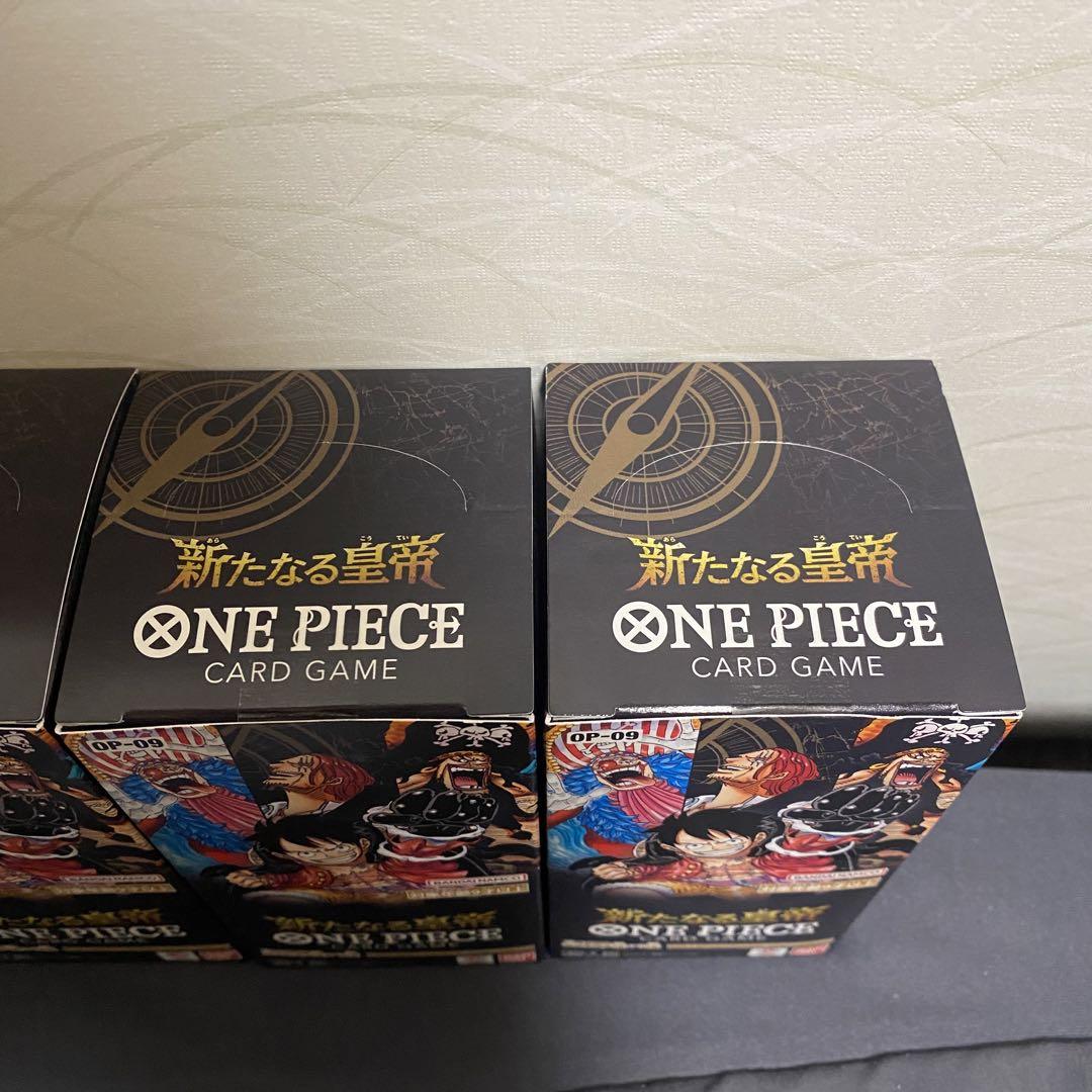 ワンピースカードゲーム　新たなる皇帝　4box