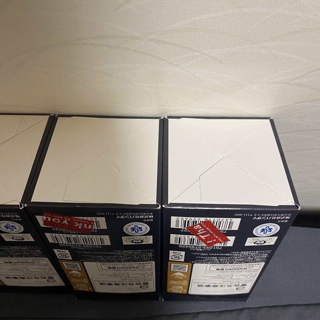ワンピースカードゲーム　新たなる皇帝　4box