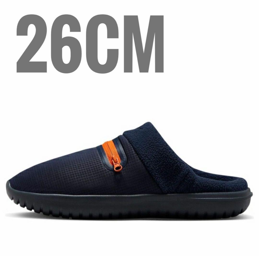 Nike Barrow \