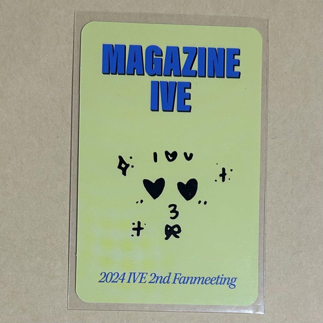 IVE FC限定 ファンミ2日目 ウォニョン トレカ