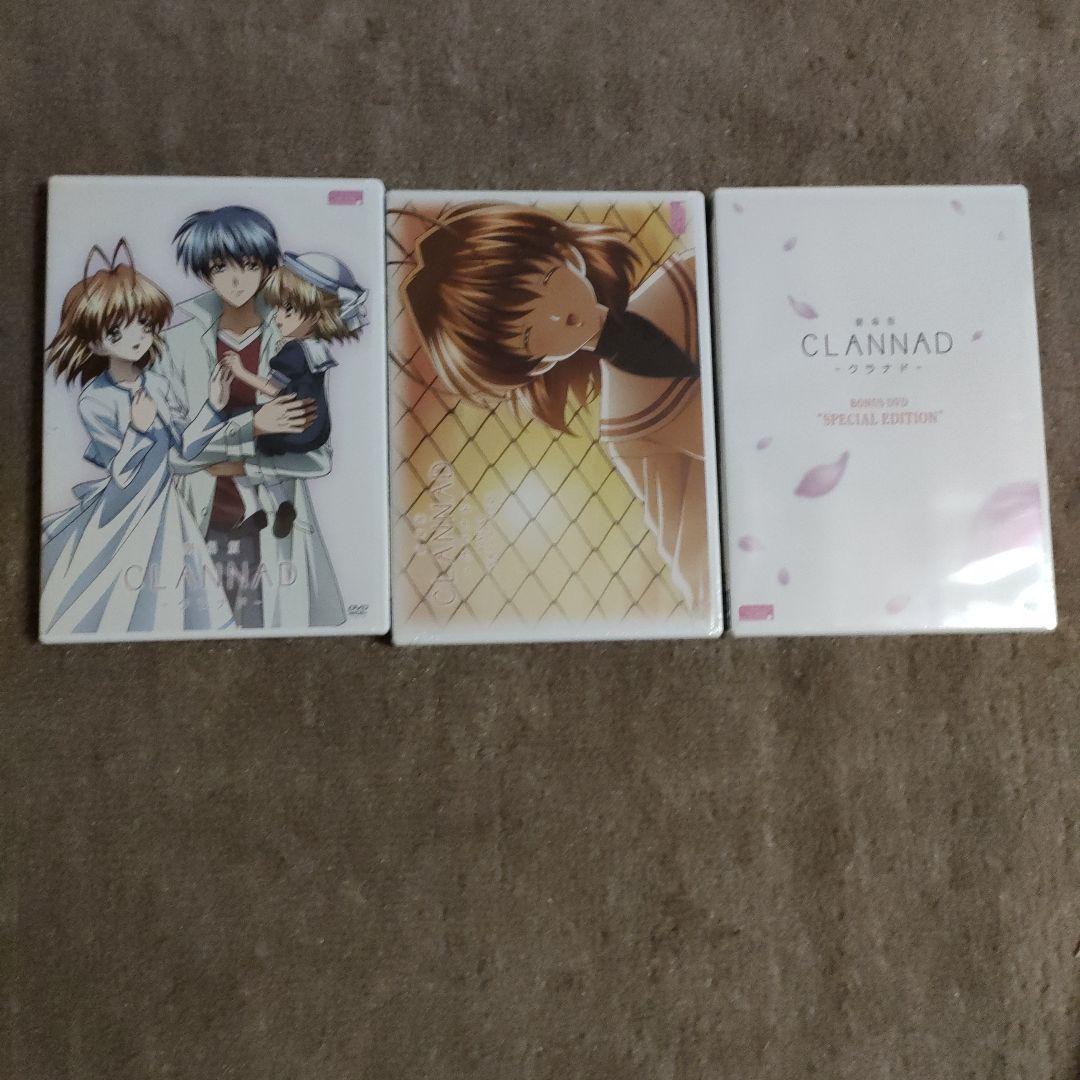 シモンズグランドセール スペシャルエディション CLANNAD 劇場版パンフレット メルカリ - アニメ