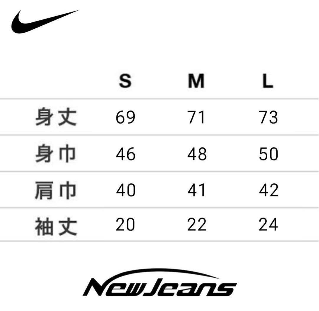 【即日発送】NewJeans ナイキ コラボTシャツ バニーズ 韓国ソウル限定