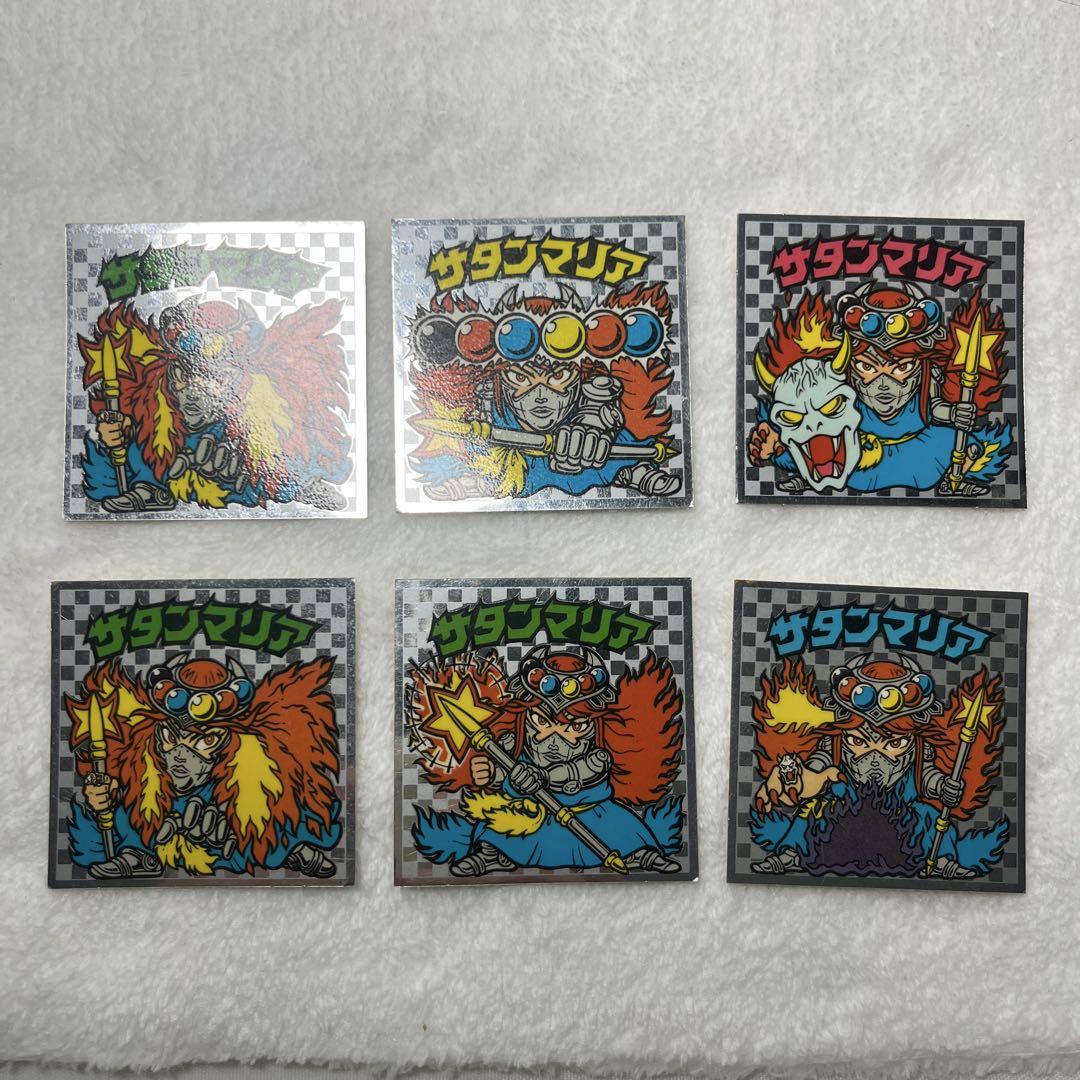 ビックリマン　サタンマリア　まとめ