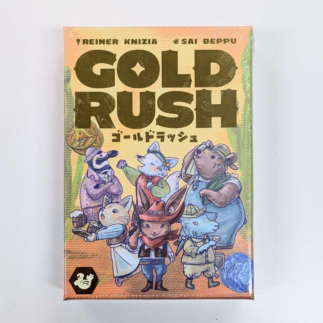 GOLD RUSH ゴールドラッシュ