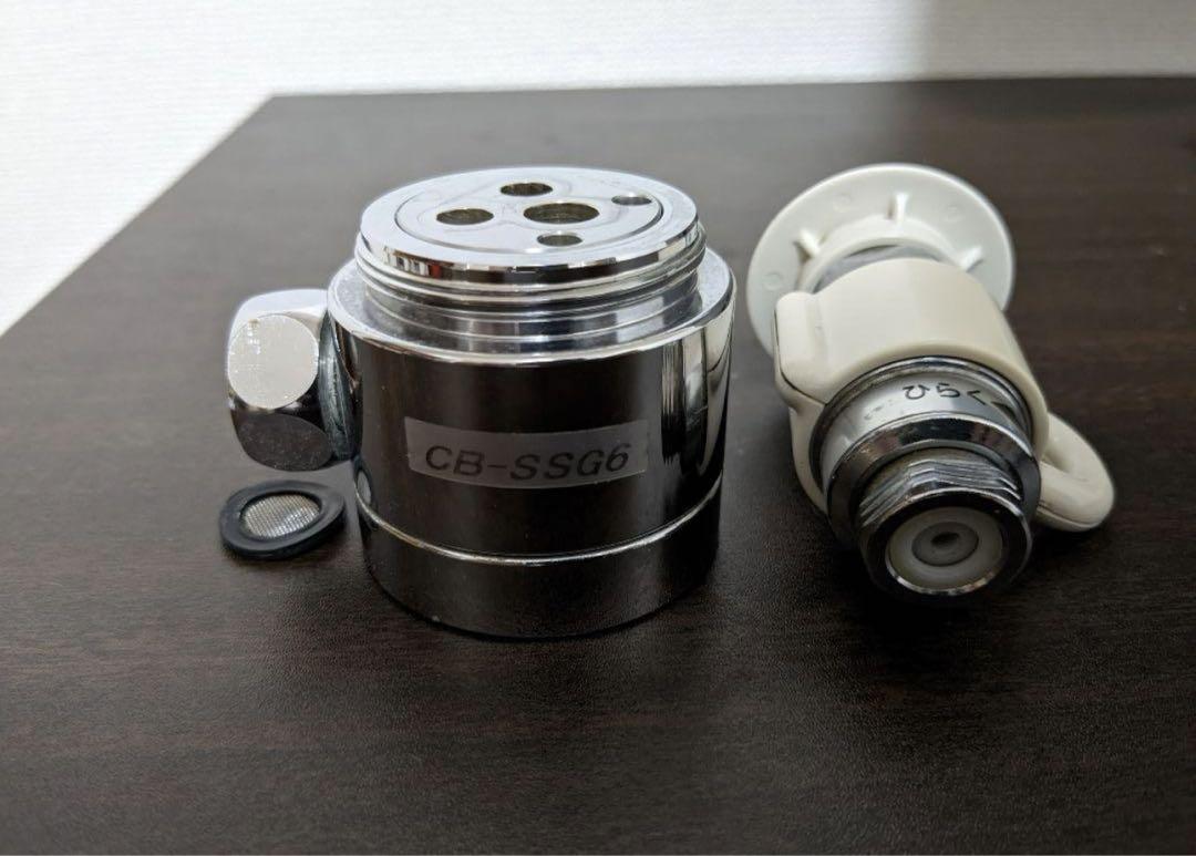 Panasonic 食器洗浄器分岐水栓CB-SSG6