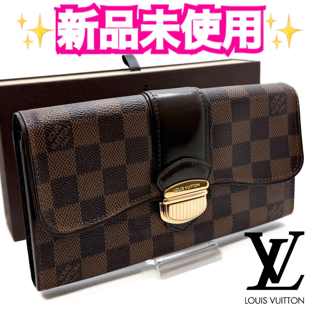 LOUIS VUITTON ルイ ヴィトン ダミエ ポルトフォイユ システィナ 希少！新規未入荷！正規品保証付きルイヴィトン ダミエ