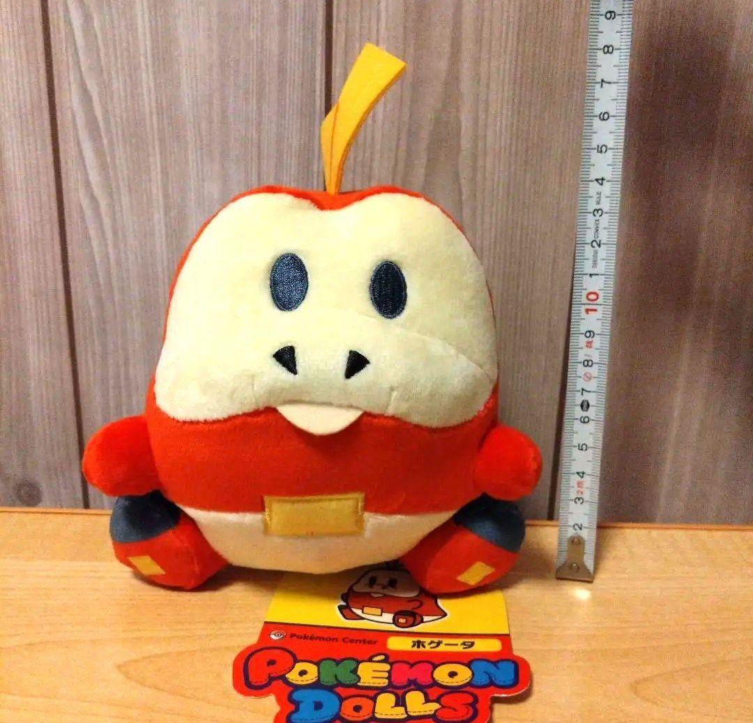 ポケモンドールズ　新御三家　ポケモンセンター限定　新品　ぬいぐるみ　匿名配送