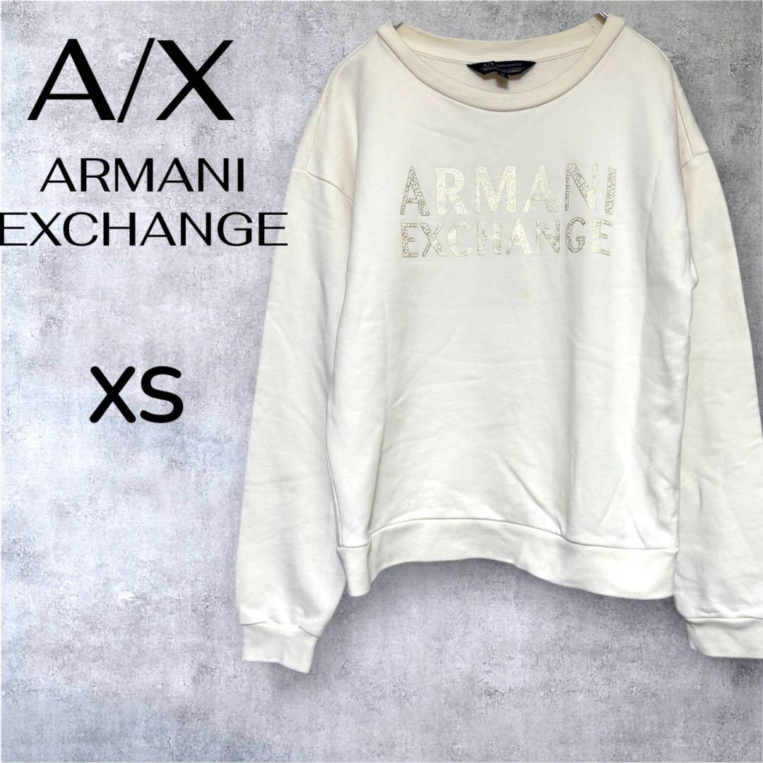 Armani Exchange トレーナー 白 Armani Exchange】ホワイトスウェット トレーナーXS - メルカリ