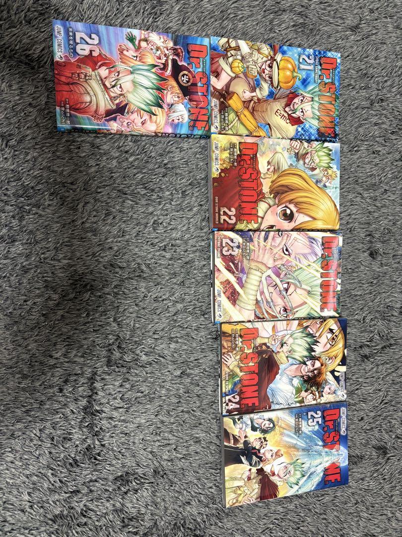 Dr. STONE 全巻セット 1〜26巻