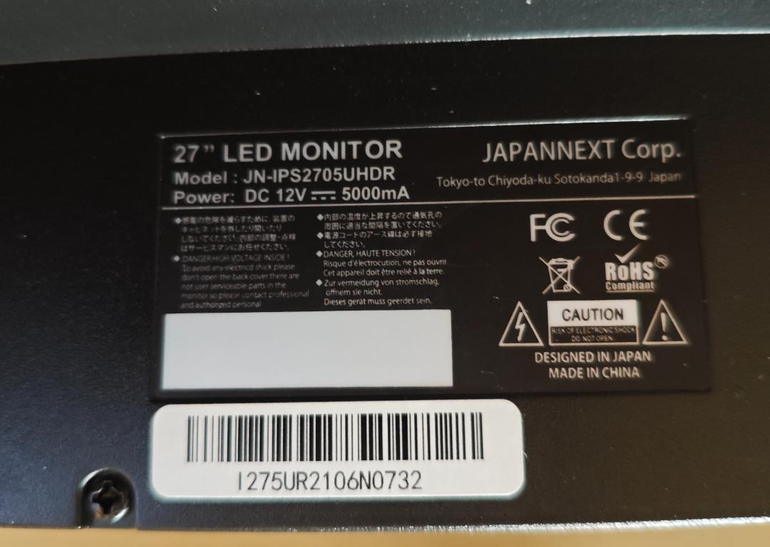 JAPANNEXT JN-IPS2705UHDR HDR 4K IPS モニター