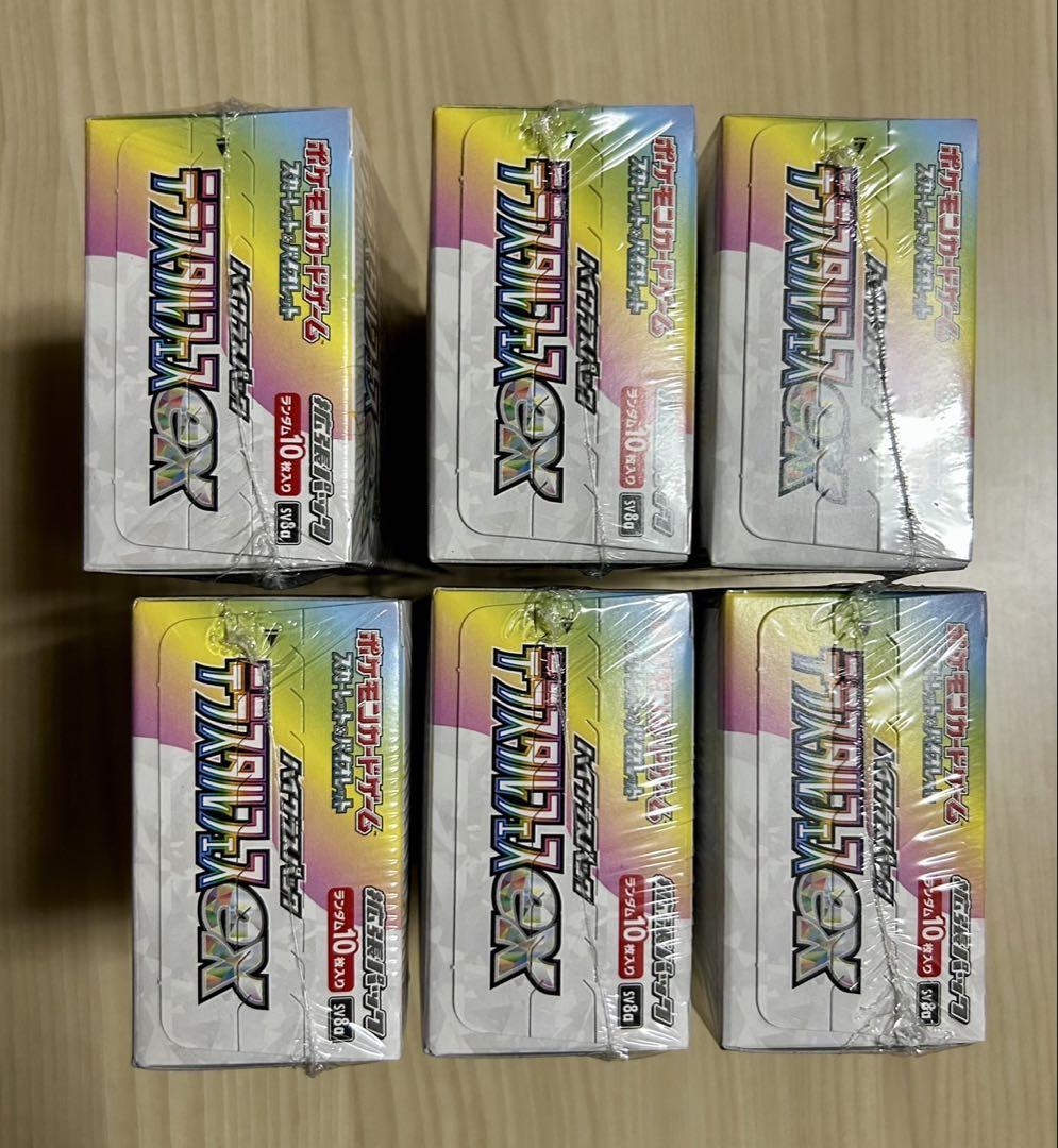 テラスタルフェスex 6 box シュリンク付き 新品未開封