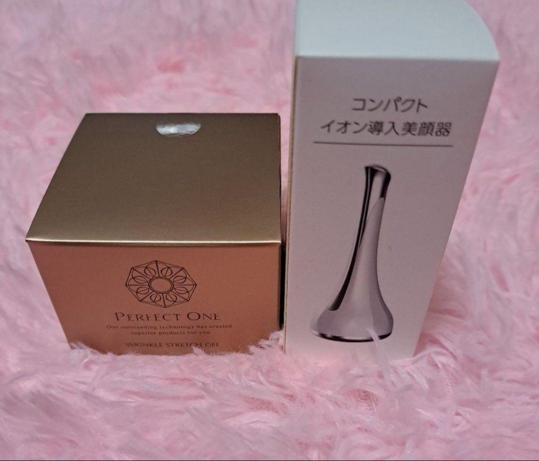 パーフェクトワン 薬用リンクルストレッチジェル 50gイオン導入美顔器付き