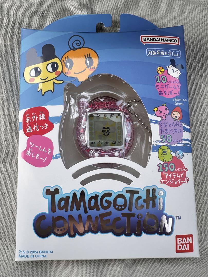 Amazon.co.jp: 無職転生 異世界行ったら本気だす きゅるまる
