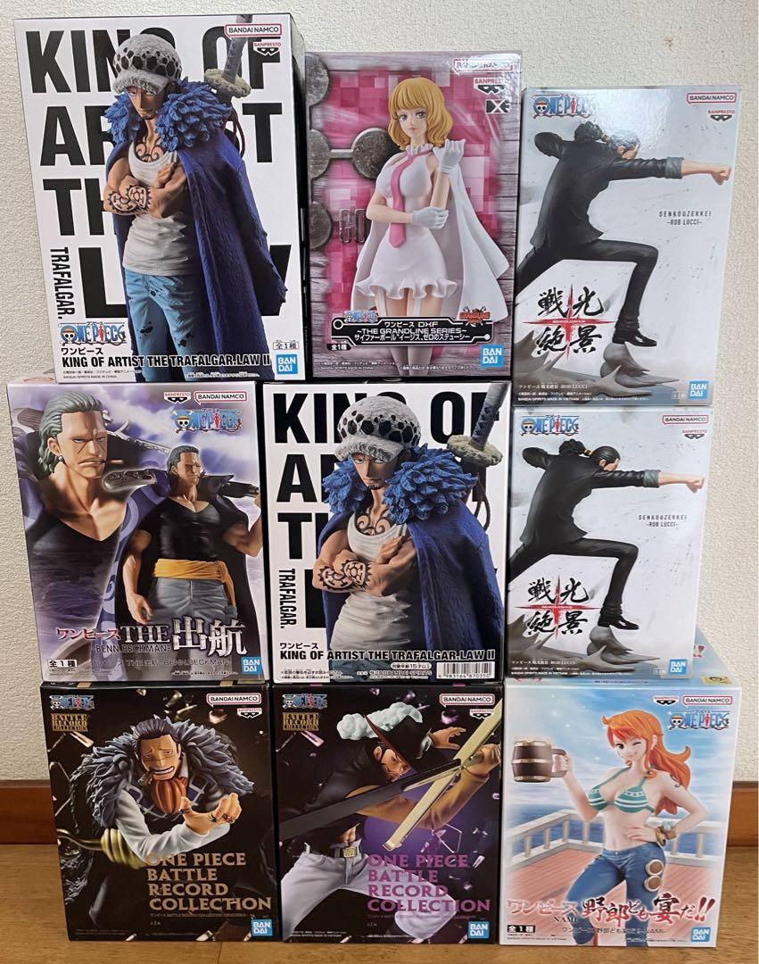 ☆僕のヒーローアカデミア☆MASTERLISE☆D賞☆いずく・かつきフィギュア☆ 一番くじ 僕のヒーローアカデミア D賞 いずく・かつき MASTERLISE