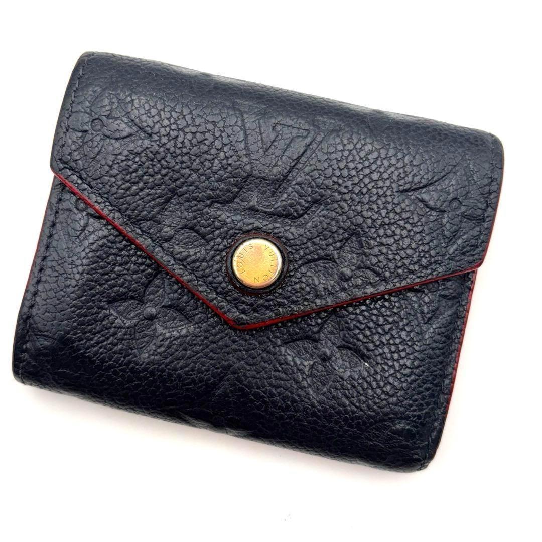 IC搭載　ヴィトン　アンプラント　ポルトフォイユ　ゾエ　マリーヌ　三つ折り　財布