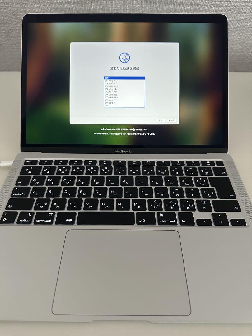 MacBook Air 2020／メモリ8GB SSD256GB