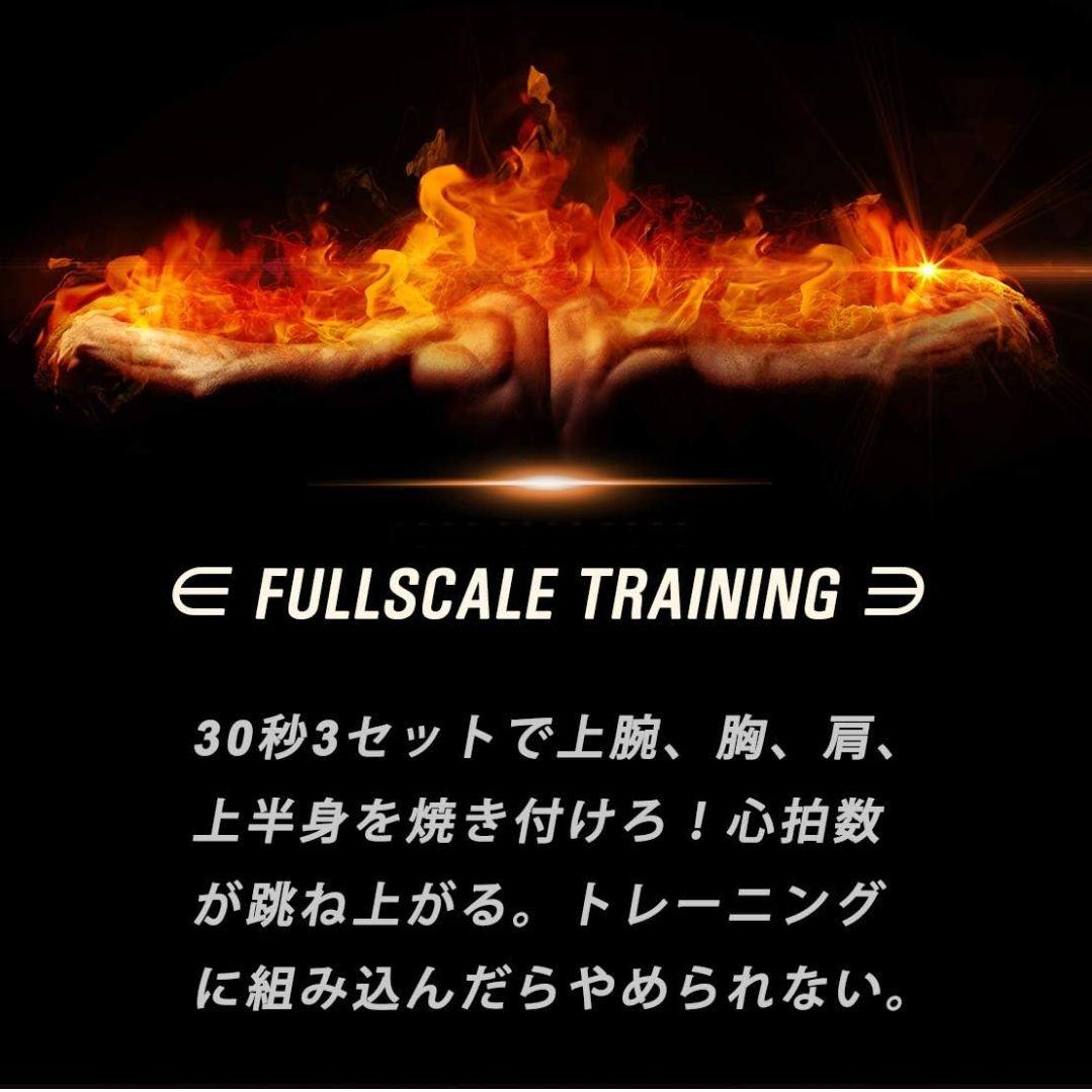 極美 Burn Machine Gold バーンマシン ゴールドラグジュアリー