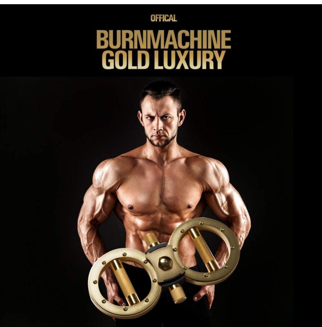 極美 Burn Machine Gold バーンマシン ゴールドラグジュアリー