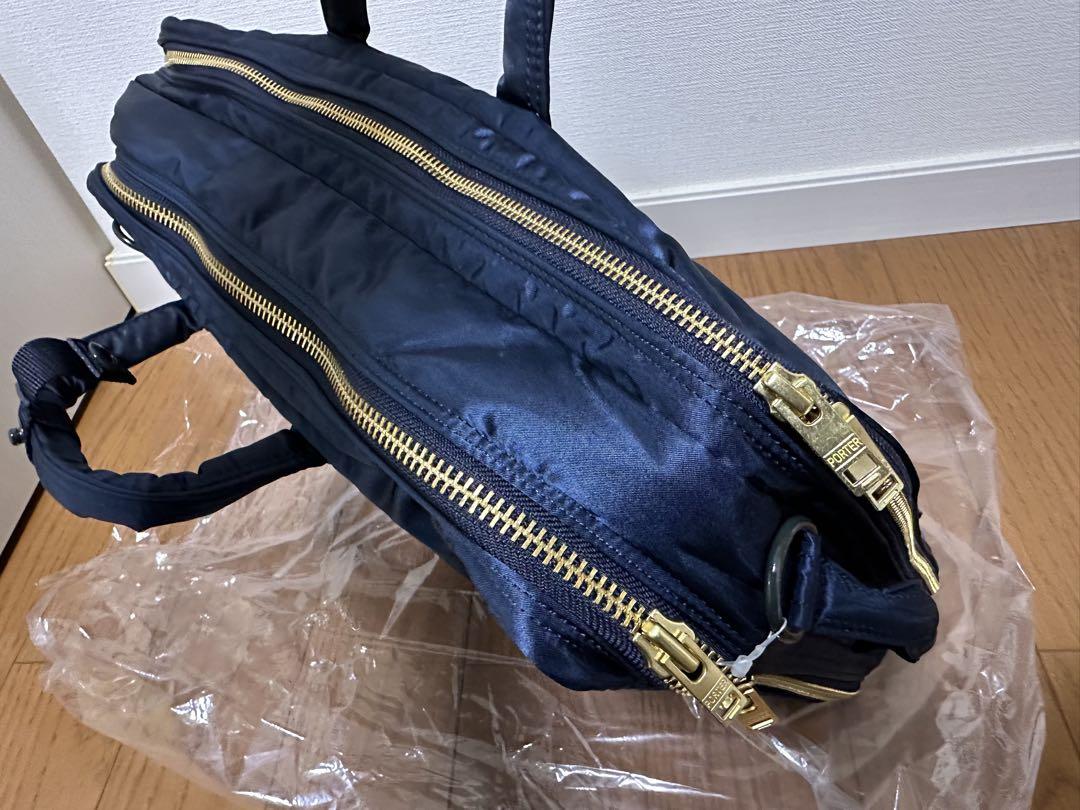 2層タイプ