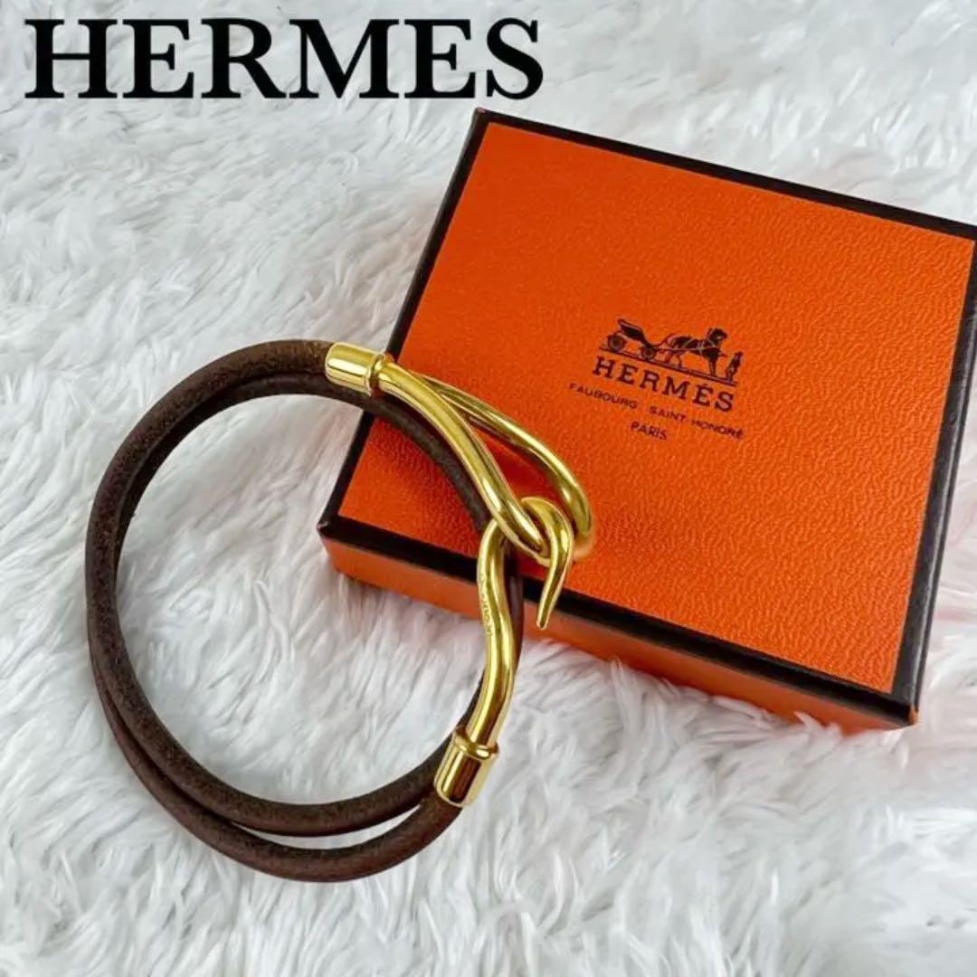数量は多 チョーカー ブレスレット 3連 値下げ‼️美品‼️エルメス - ブレスレット - www.smithsfalls.ca 数量は多 チョーカー ブレスレット 3連 値下げ‼️美品‼️エルメス - ブレスレット - www.smithsfalls.ca