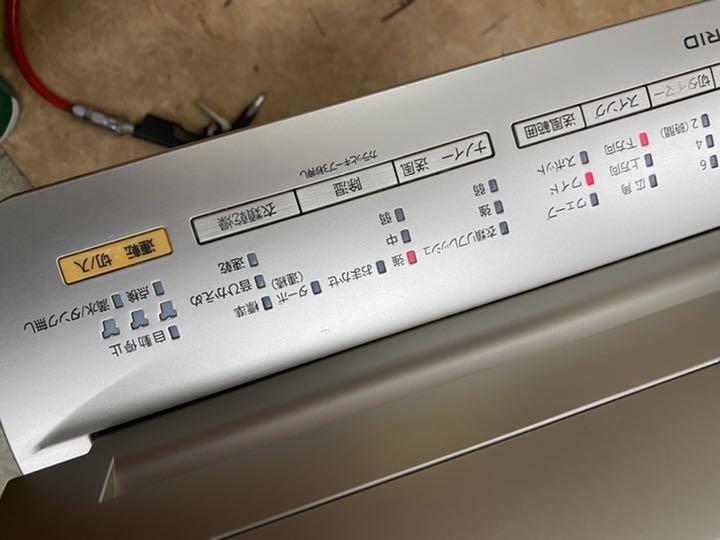 けるときのⓄ Panasonic ハイブリッド方式衣類乾燥除湿機 vkQXB-m18957093037 F-YC120HLX ください