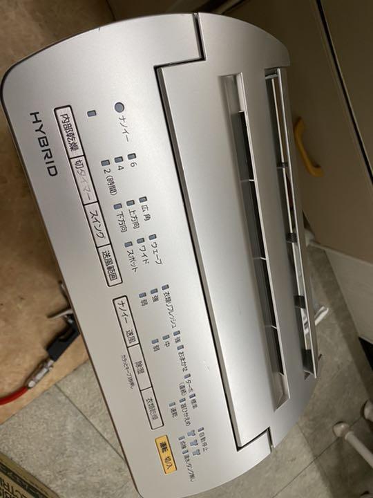けるときのⓄ Panasonic ハイブリッド方式衣類乾燥除湿機 vkQXB-m18957093037 F-YC120HLX ください