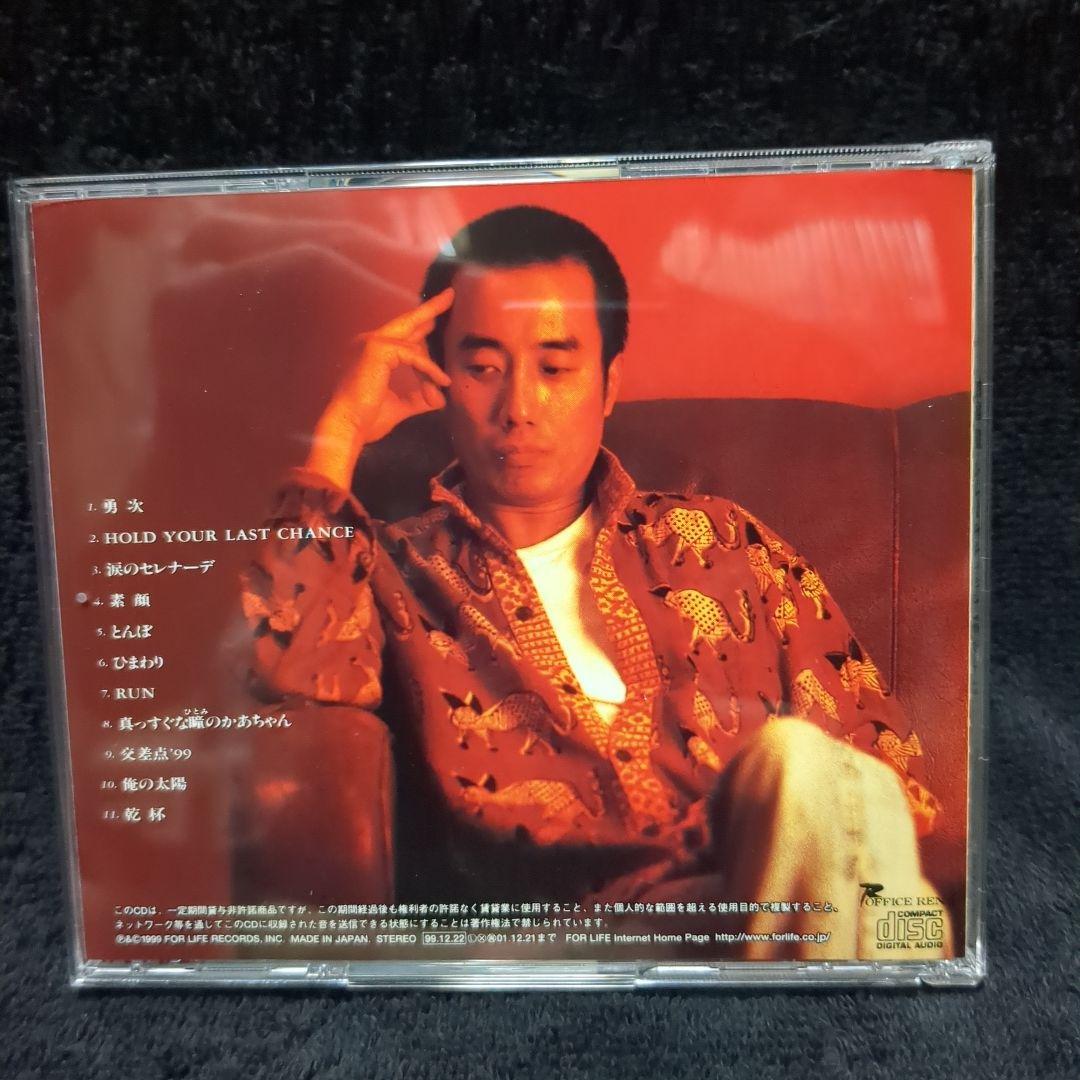 なおきゆ長渕剛　本物本人自画　　激レアです。 長渕剛 本物本人自画 激レアです。