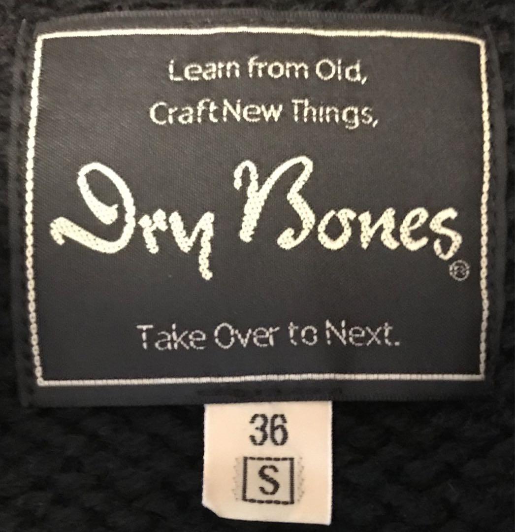 極上のカラー配色 Dry Bones フィッシュ柄 カウチン ニット