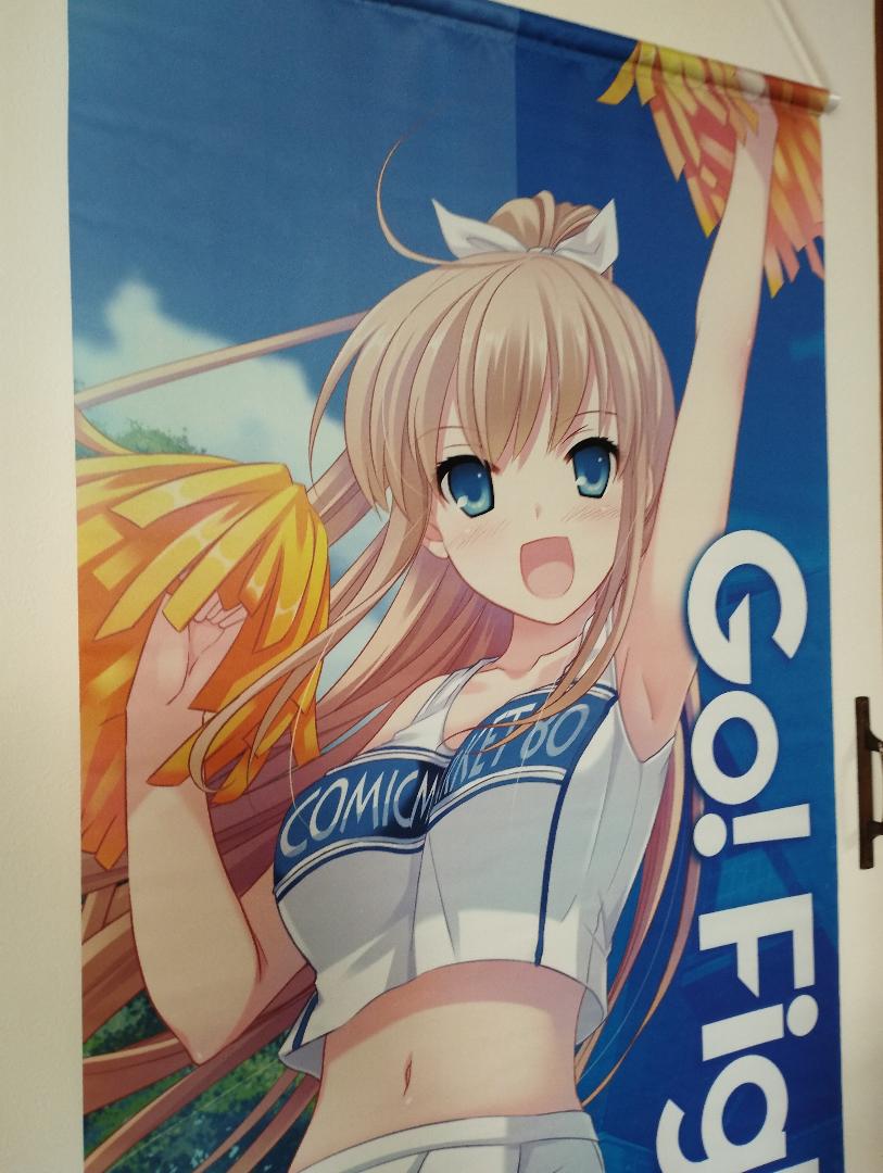 タペストリー なかじま ゆか 大型 Digital Lover なかじまゆか タペストリー大型 C80 - メルカリ