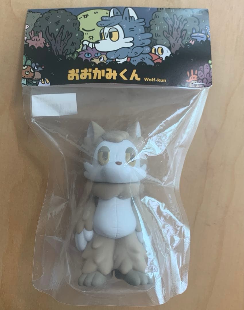 おおかみくん　ミルクティー