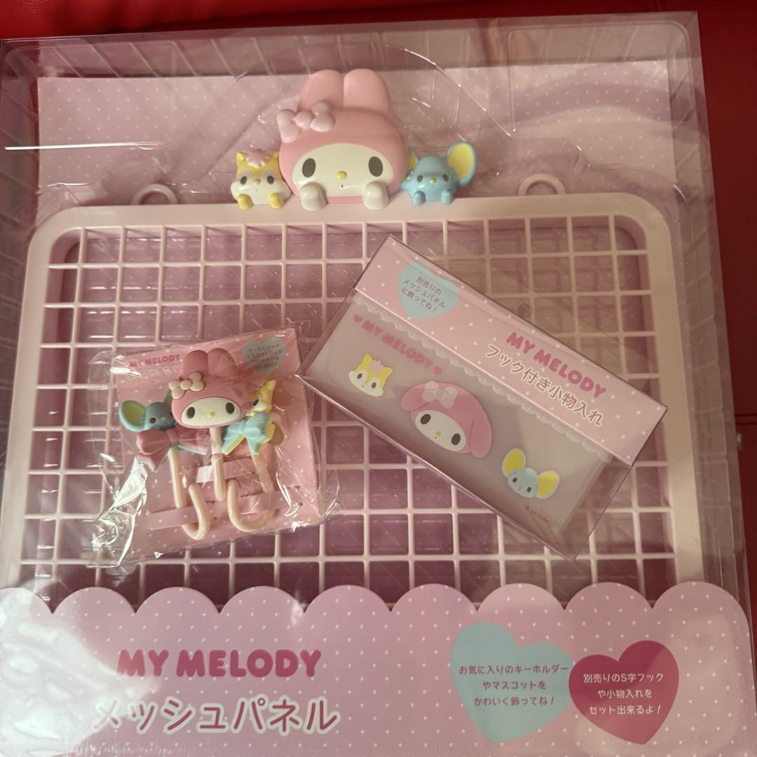 新品 マイメロディ メッシュパネル S字フック フック付き小物入れ マイメロ 入手困難 マイメロディ3点セット メッシュパネル/S字フック