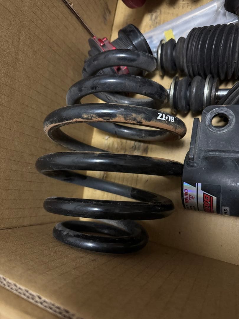 日産 セレナ フリッツ 車高調 C27 C26 C25適用BLITZ TRITUETUBI_COM