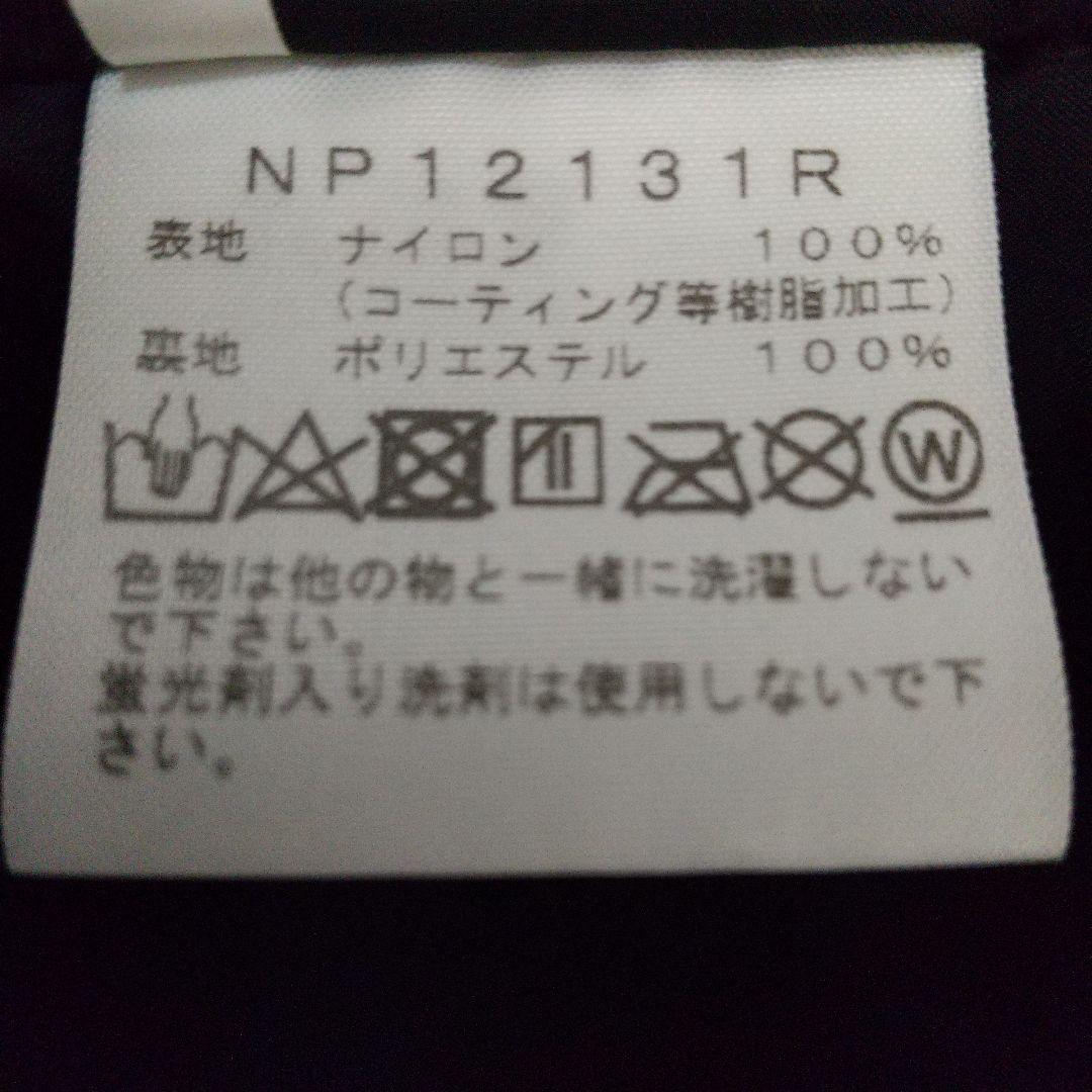 THE NORTH FACE マウンテンライトジャケット