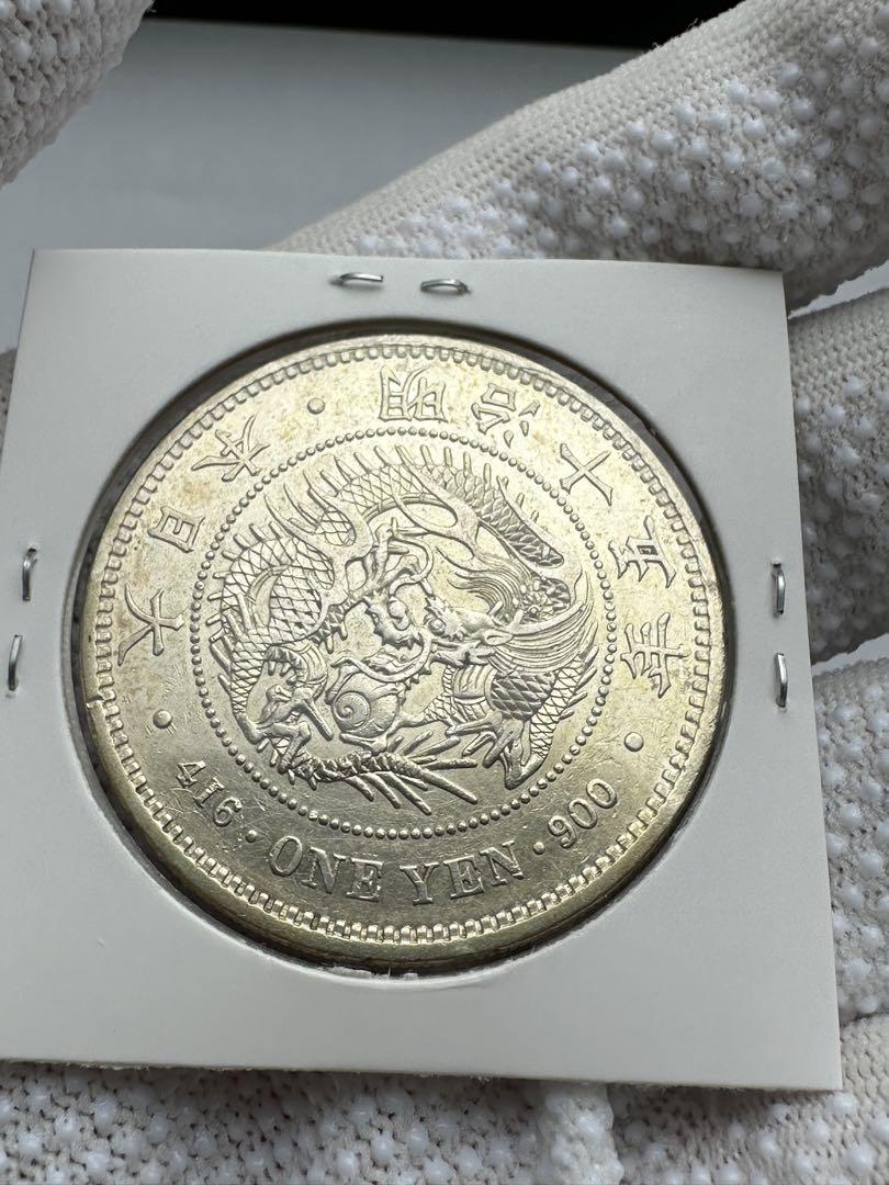 1円銀貨　明治15年 特年　一圓銀貨　一円銀貨　銀貨古銭　本物