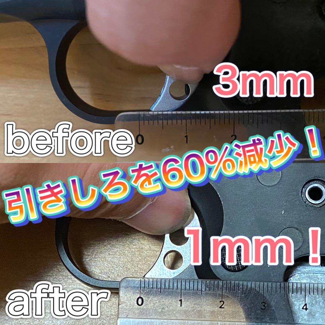 ウエスタンアームズ L.Aヴィッカーズ トリガーカスタム 【WA】【m1911】 画像3