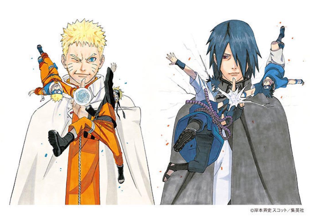NARUTO ナルト サスケ 20th フィギュア - メルカリ