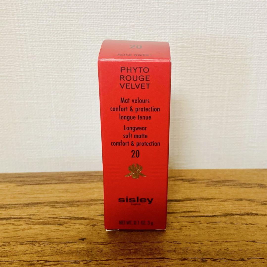 sisley フィト ルージュ ベルベット 20 ローズ スウィート