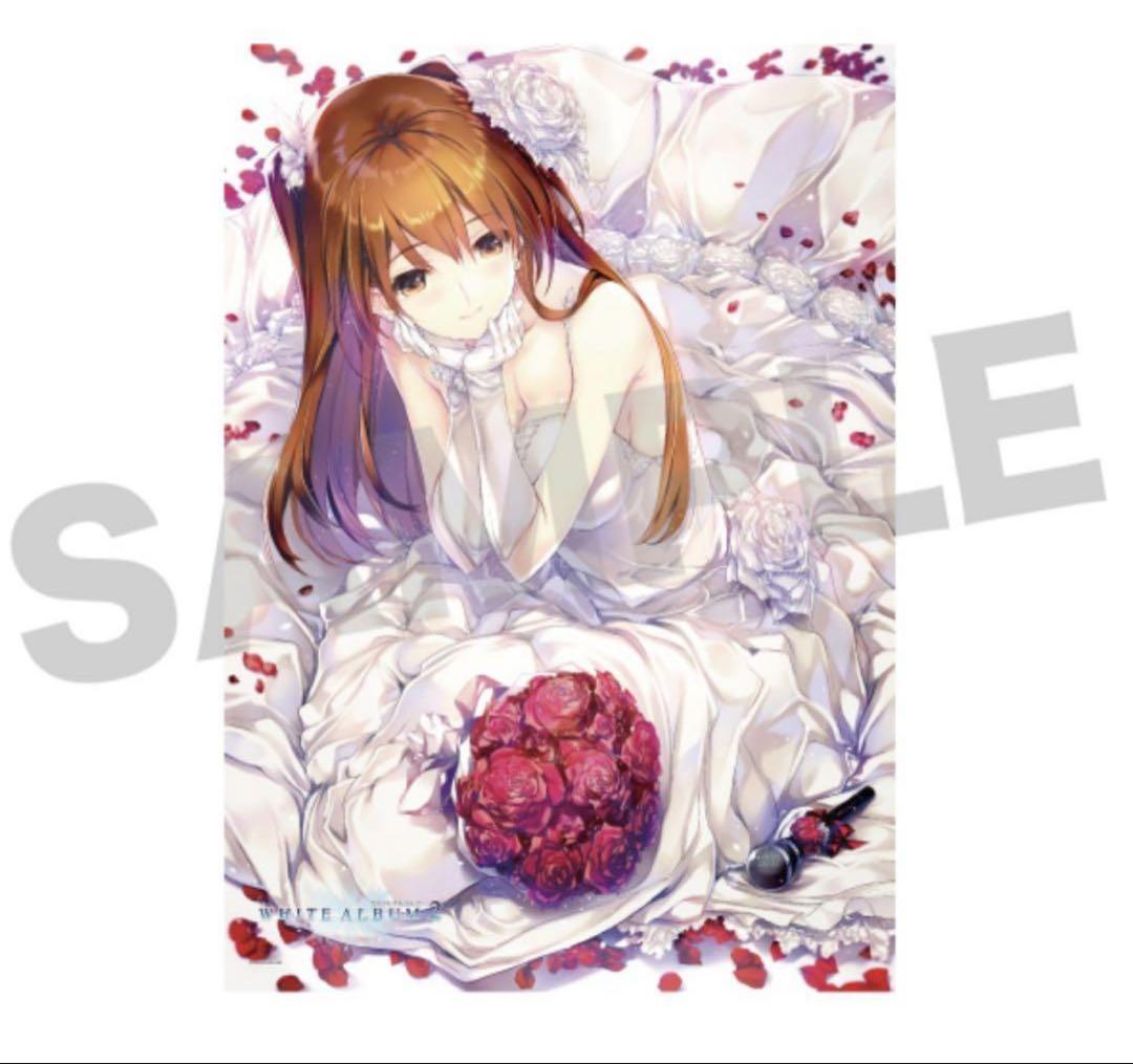WHITE ALBUM2 冬馬かずさ 小木曽雪菜 タペストリー セット 未