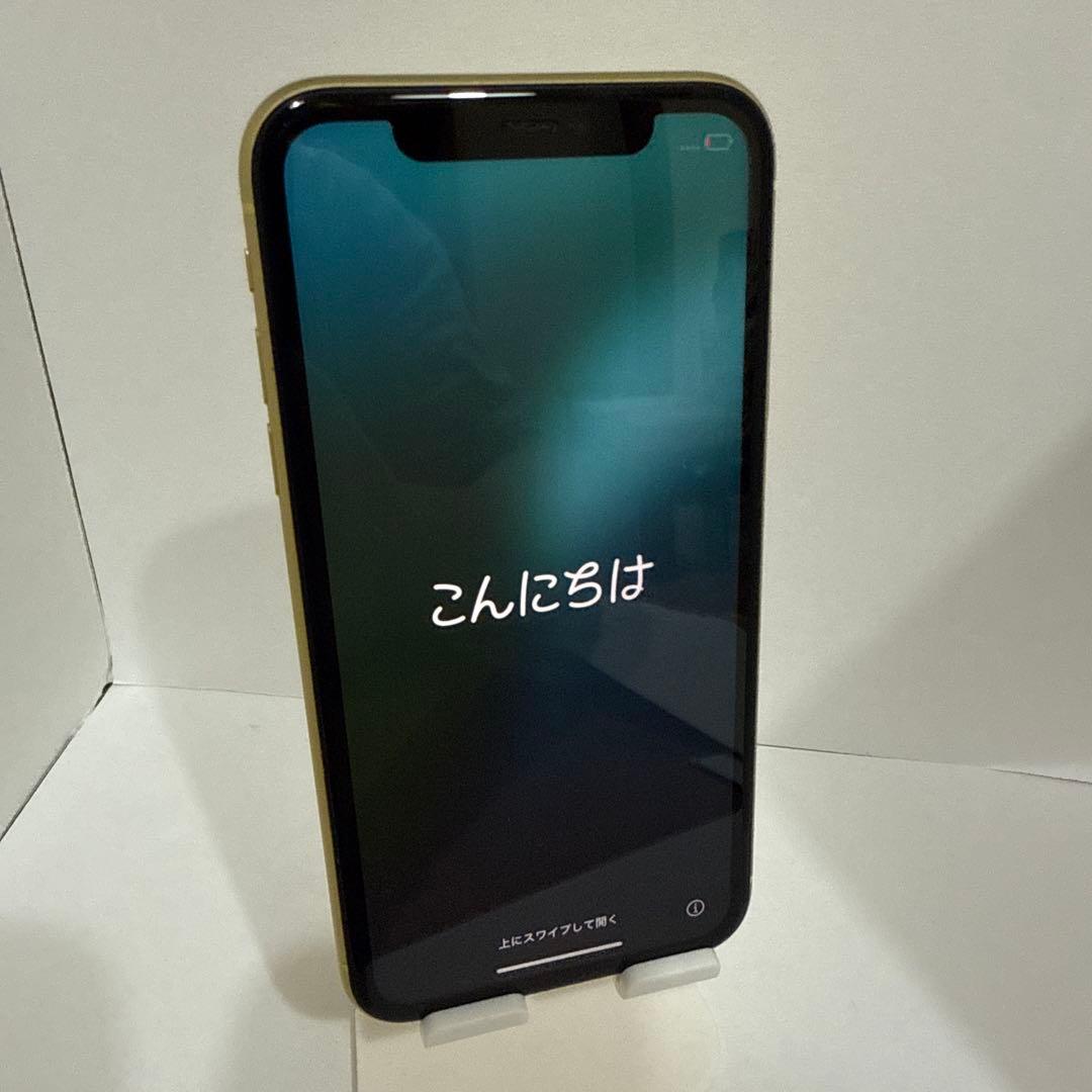 【バッテリー最大容量100%】Apple iPhone11 64GB イエロー 【バッテリー最大容量100%】Apple iPhone11 64GB イエロー