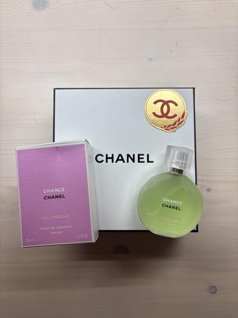 CHANCE CHANEL EAU FRAÎCHE 75ml